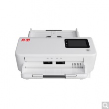 奔圖（PANTUM）DS-329 A4高速掃描儀 自動(dòng)雙面 31頁(yè)/分鐘 國(guó)產(chǎn)專用 