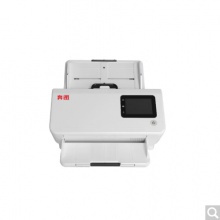 奔圖 （PANTUM）DS-370掃描儀國(guó)產(chǎn)化適配國(guó)產(chǎn)操作系統(tǒng)保密四期目錄自動(dòng)雙面速度80PPM