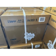 金標(biāo)復(fù)智A4(5包80克A4)