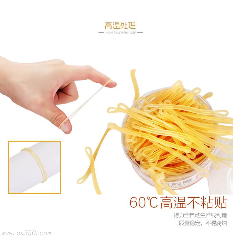 B.jpg