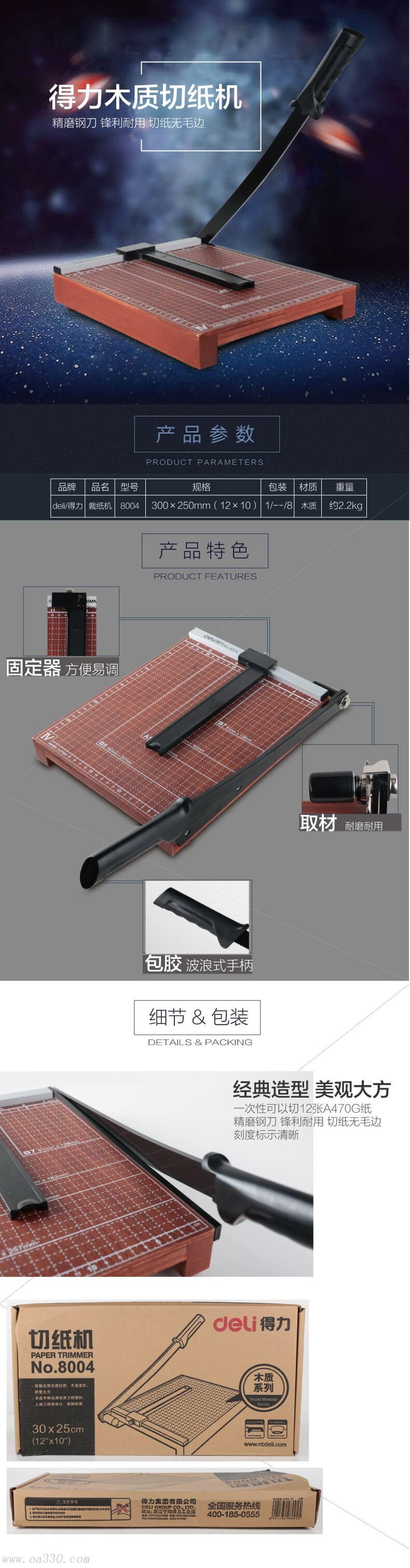 A.jpg