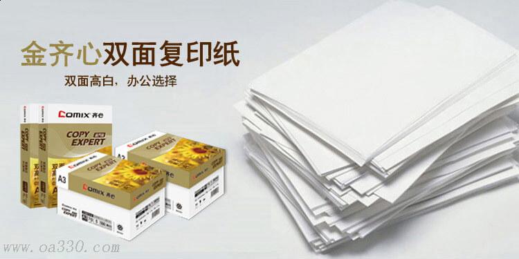1511493237199495 (1).jpg