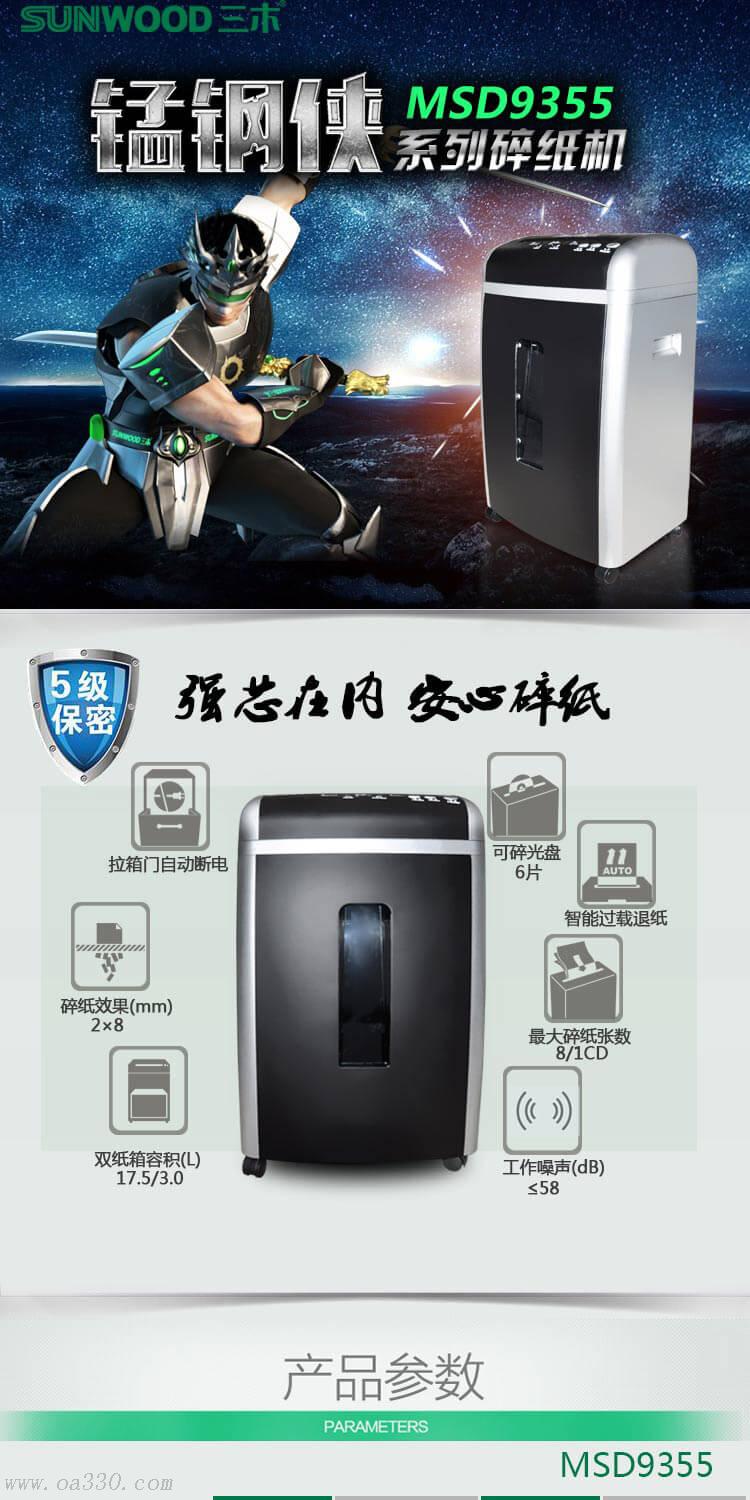 z6s1co12TNKLTS94xaRCeQ.jpg
